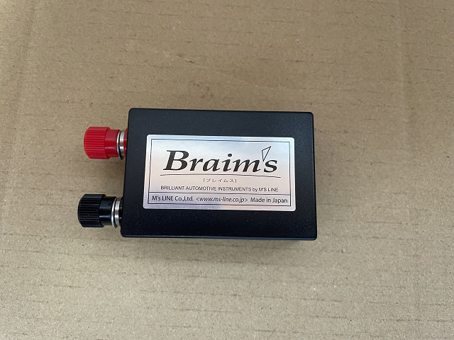 HQ-0.3F ウルトラミニキャパシタ ブレイムス 検：Braim's エムズライン