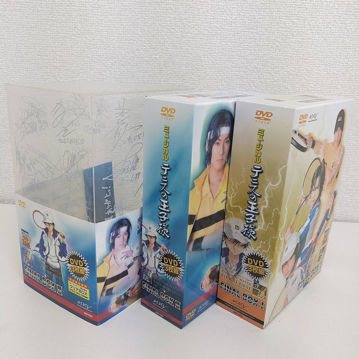 Final The Match テニスの王子様 立海 DVD First ☆中古☆ミュージカル 