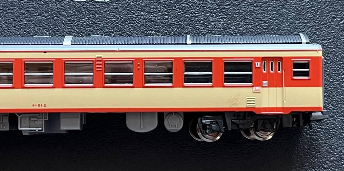 ☆送料込☆ MICROACE マイクロエース A-0592 国鉄キハ91系 冷改車