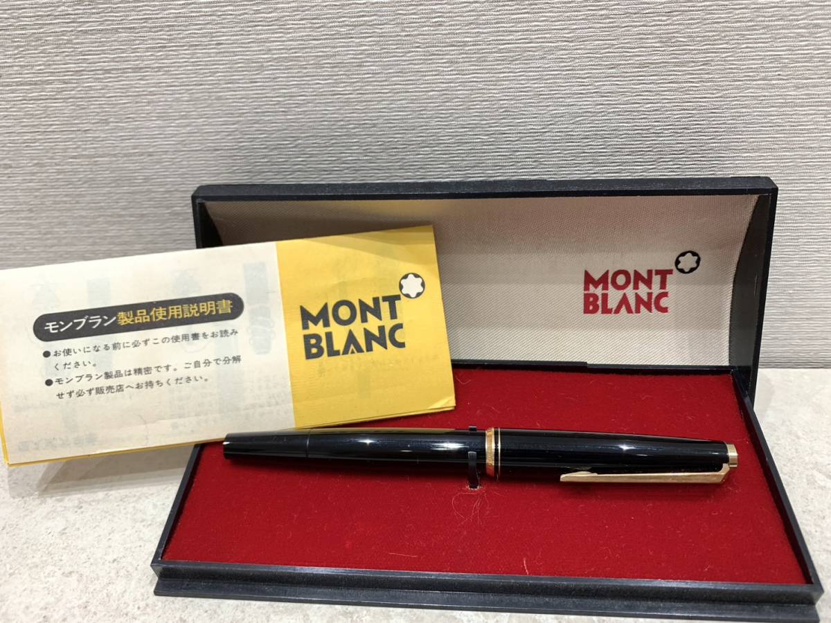 Ｍ247　モンブラン MONTBLANC 万年筆 585 GERMANY 221 インク無　箱破損有！