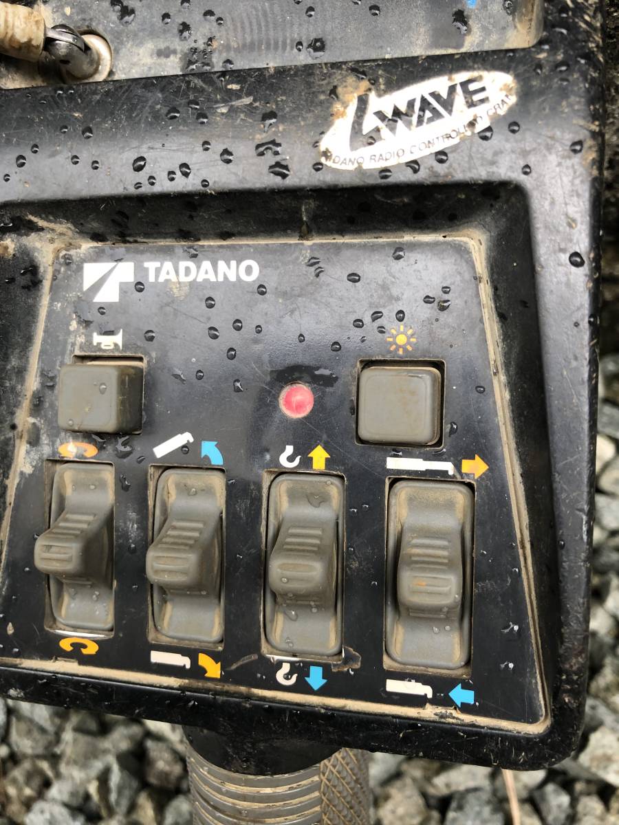 動作確認済み RCS-MM2 D周波 送信機 ラジコン タダノ クレーン TADANO