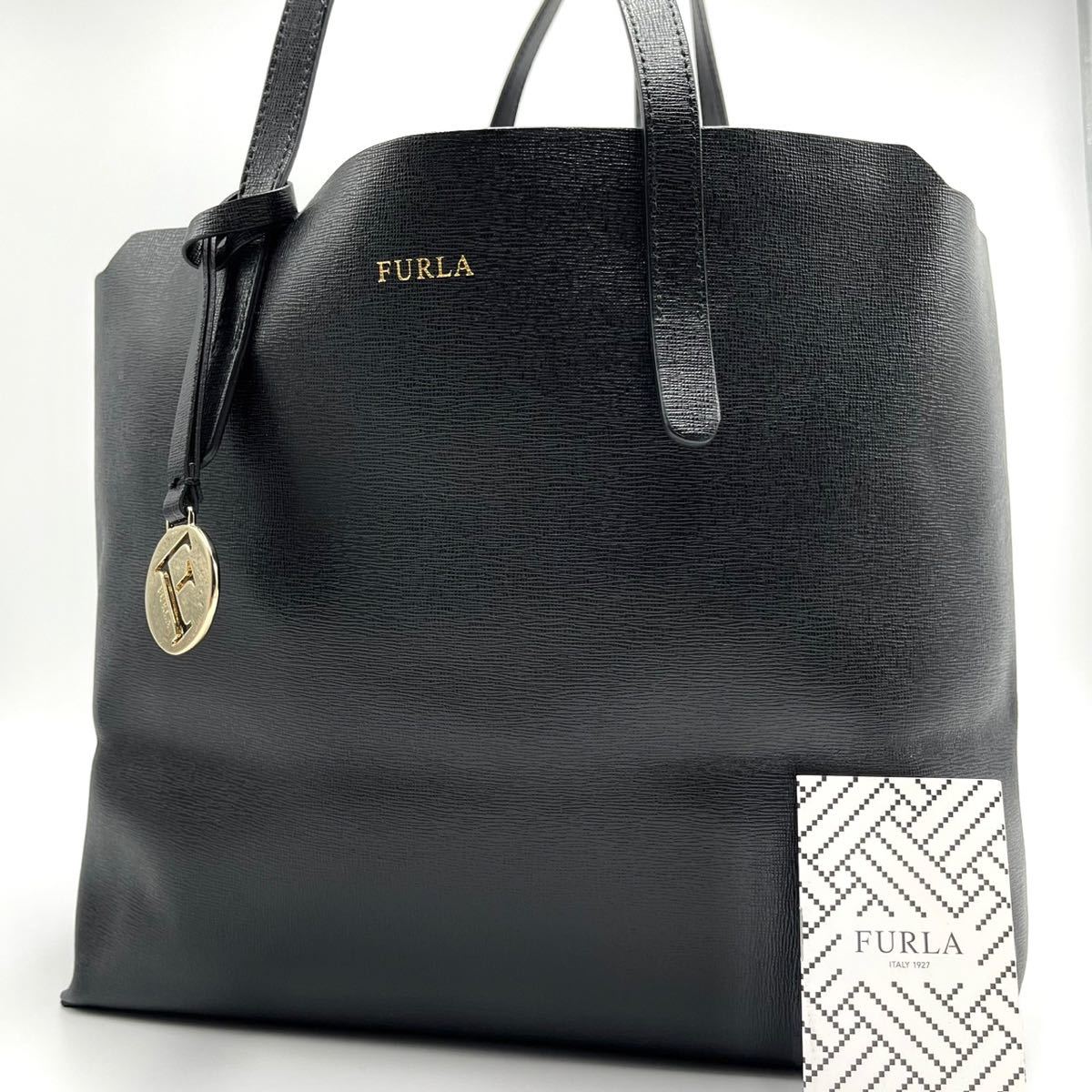 1円〜【未使用級】定価10万円 フルラ FURLA トートバッグ ビジネスバッグ ショルダー 大容量 A4可 レザー ブラック 黒 メンズ レディース