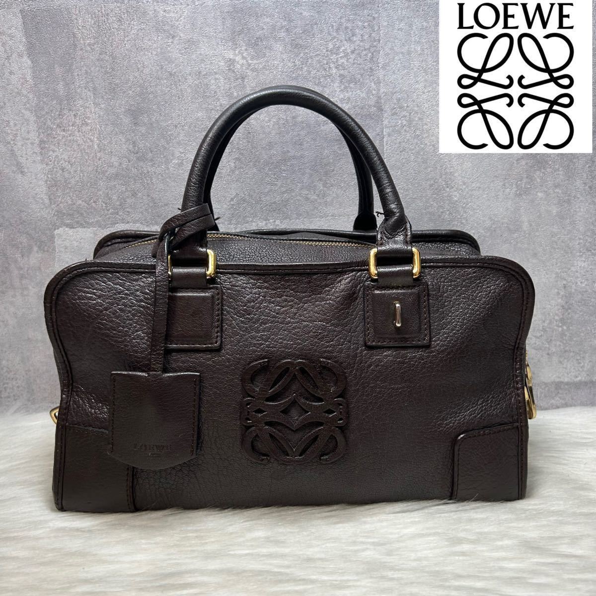 1円〜 LOEWE ロエベ ロエベアマソナ アマソナ28 ハンドバッグ アマソナ ミニボストン アナグラム 革 レザー 鍵 ダークブラウン ...