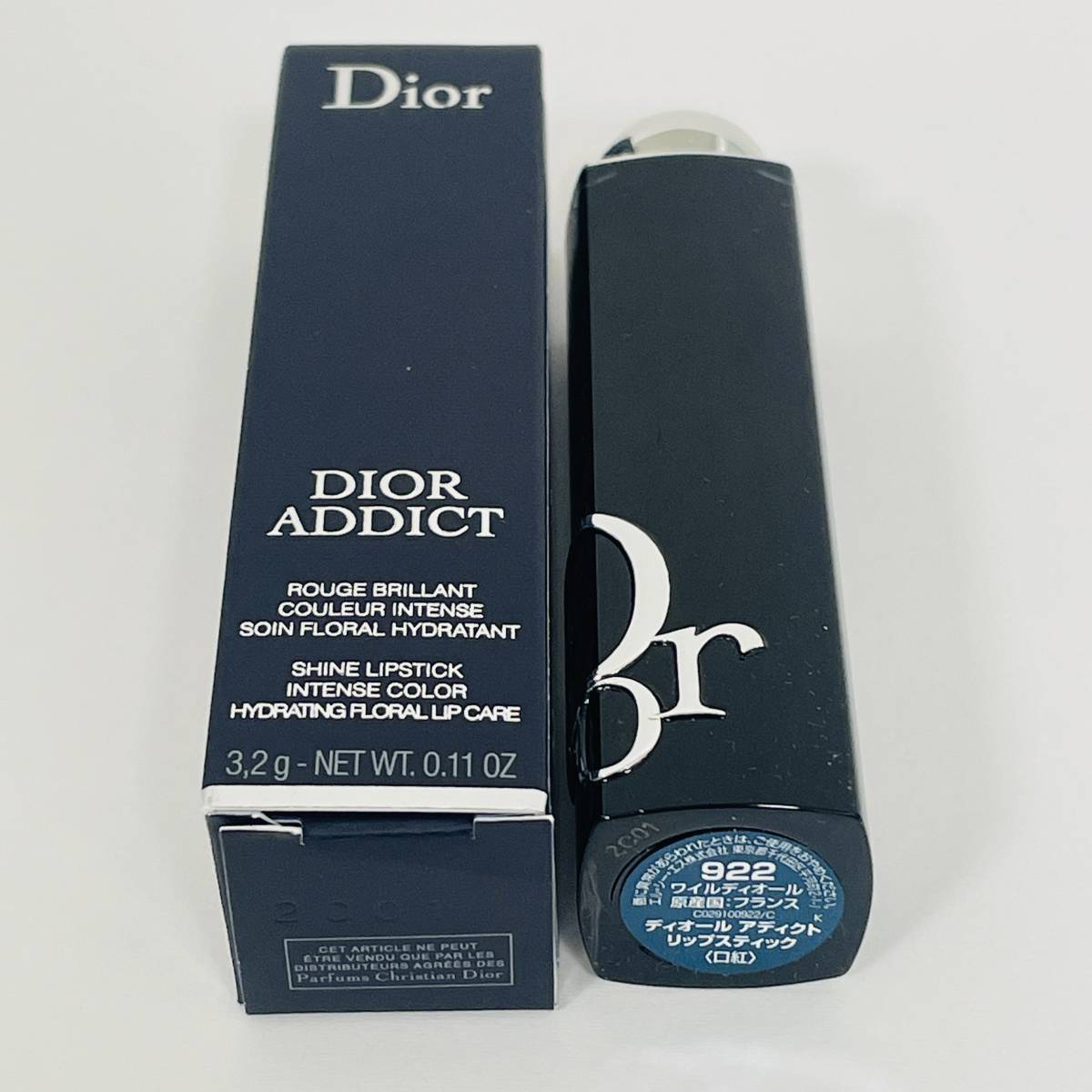 ディオール アディクト 0 リップスティック - Dior リップスティック｜Yahoo 新品未使用 &frasl; 通販コスメ・美容 リップ ブルベ リップスティック｜Diorの口コミ 価格 アウトレット ワイルド