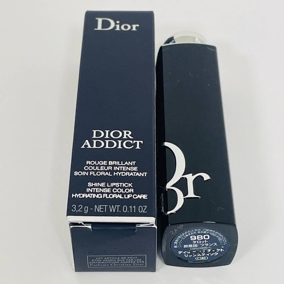 ディオール アディクト 0 リップスティック - Dior リップスティック｜Yahoo 新品未使用 &frasl; 通販コスメ・美容 リップ ブルベ リップスティック｜Diorの口コミ 価格 アウトレット ワイルド