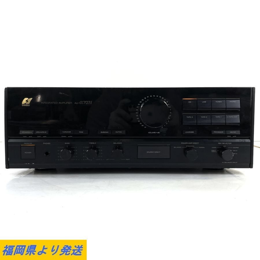SANSUI AU-α707i プリメインアンプ サンスイ 3211138 SANSUI