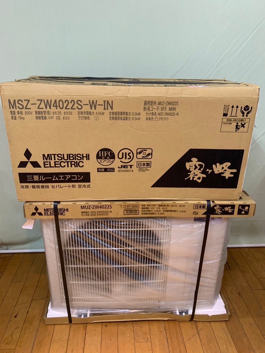 ☆ 三菱 ルームエアコン 冷房4kW MSZ-ZW4022-S-W 2022年製 霧ヶ峰 