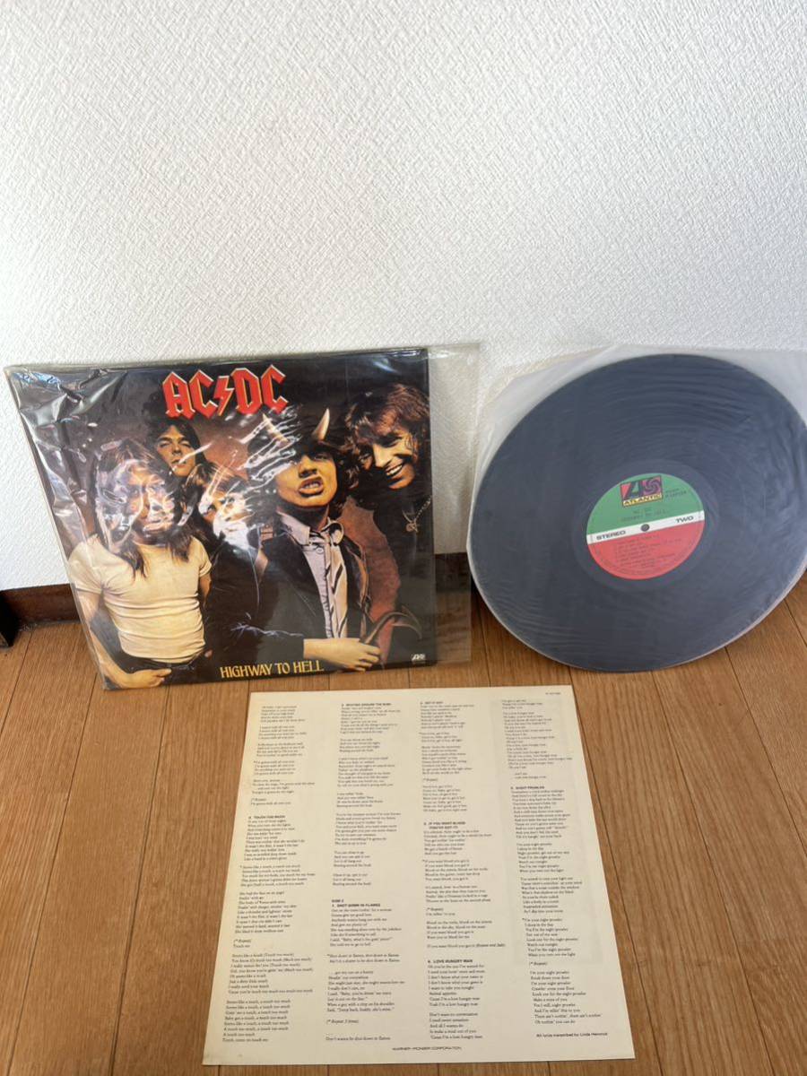 AC⁄DC To Highway Hell LP P-10719A to 地獄のハイウェイ Japan vinyl