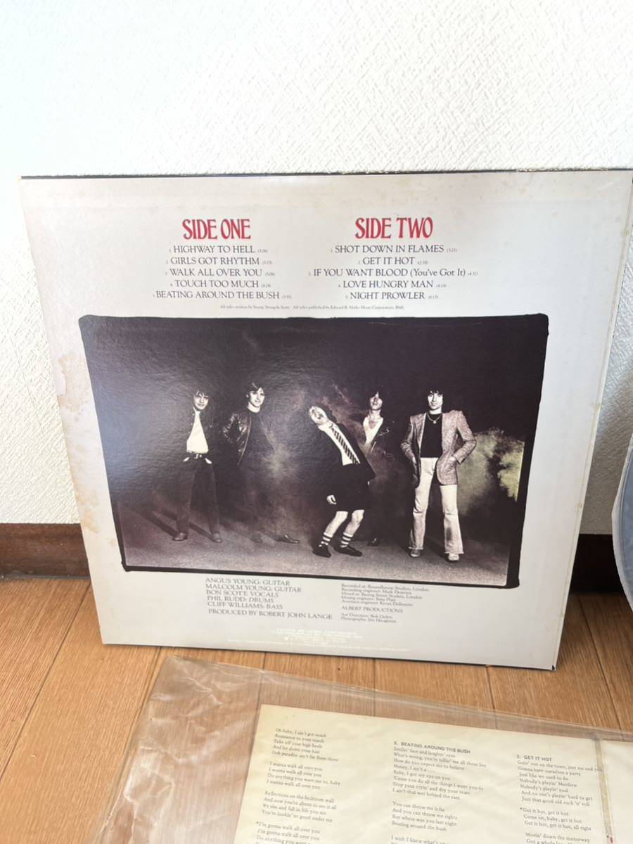 AC⁄DC To Highway Hell LP P-10719A to 地獄のハイウェイ Japan vinyl
