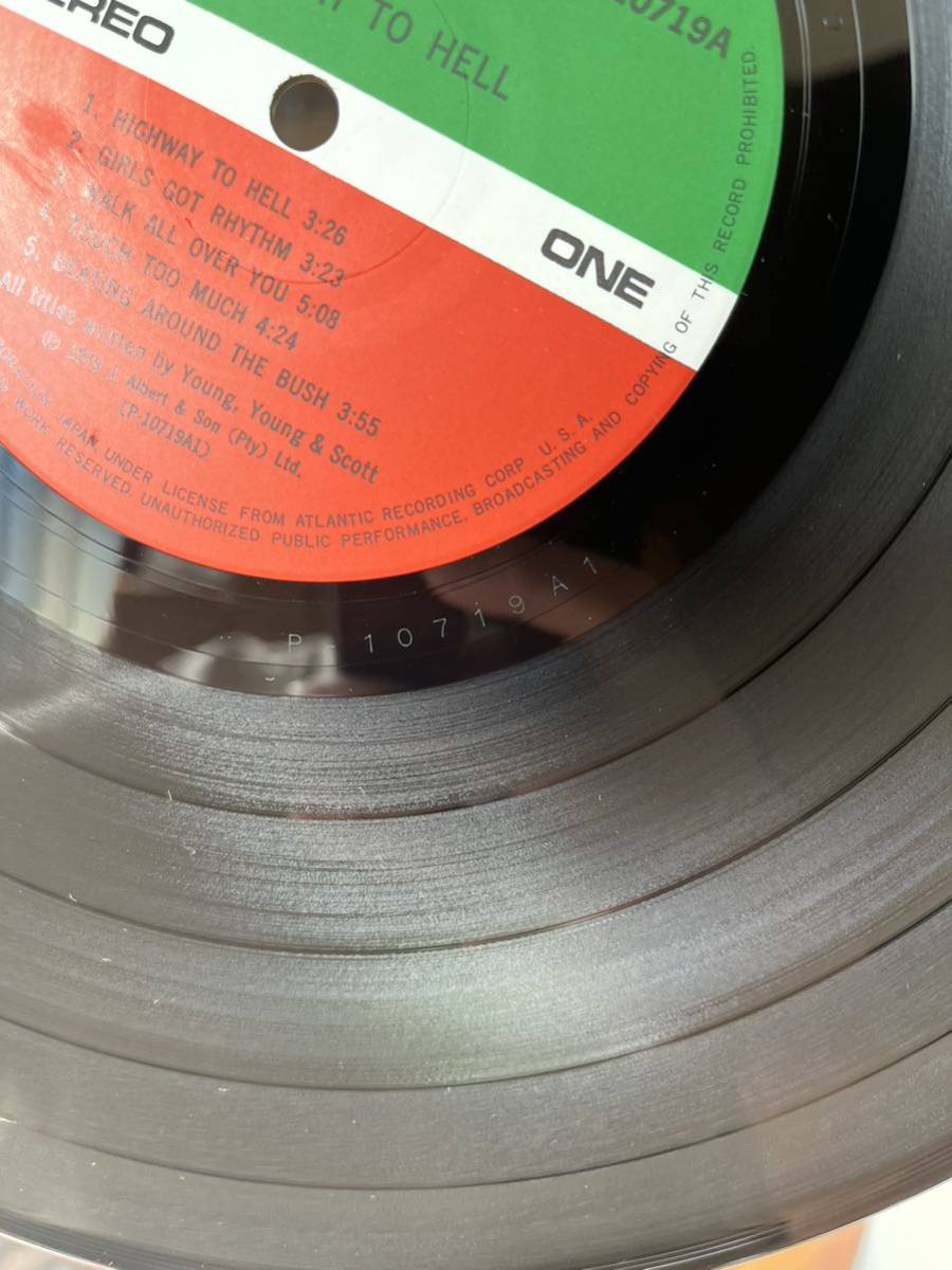 AC⁄DC To Highway Hell LP P-10719A to 地獄のハイウェイ Japan vinyl