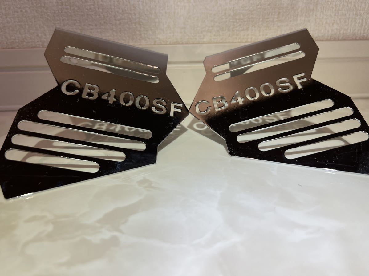 スーパーフォアCB400SF用 キャブカバー NC31 / NC39 当時物 ホンダ 
