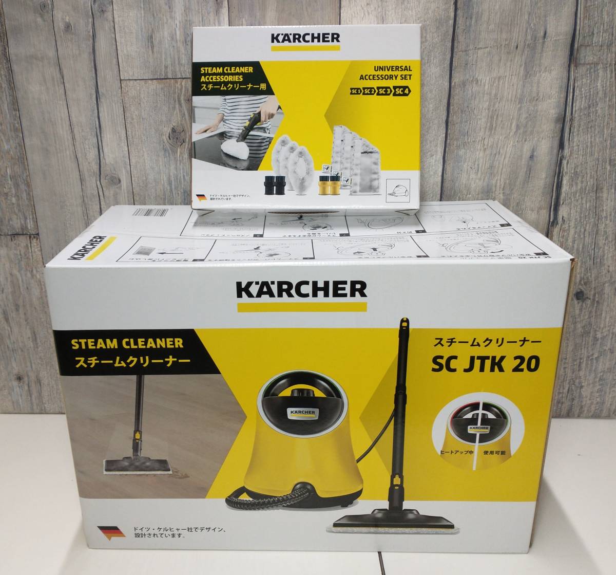未使用未開封】KARCHER スチームクリーナー SC JTK 20 スチーム