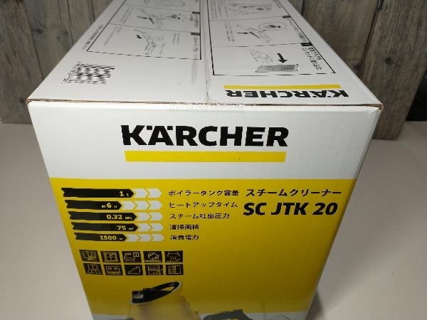 未使用未開封】KARCHER スチームクリーナー SC JTK 20 スチーム