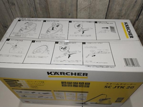 未使用未開封】KARCHER スチームクリーナー SC JTK 20 スチーム