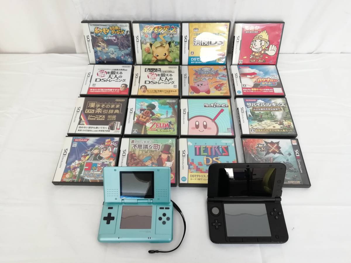 赤字超特価，驚きの破格値，HOT IE157 O Nintendo ニンテンドー 3DSLL/DS/3DS 本体 ソフト まとめ売り NTR-001/SPR-001 ソフト16点 本体の通電 現状品(ニンテンドー3DS LL本体)｜売買されたオークション情報、yahooの商品情報をアーカイブ公 ニンテンドー3DS LL本体
