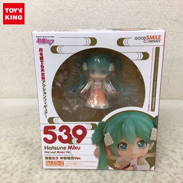 1円〜 未開封 ねんどろいど 539 初音ミク 中秋明月Ver. 初音ミク