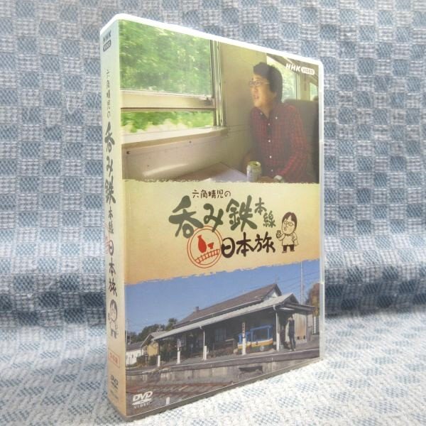 ○K907●【送料無料!】NHK「六角精児の呑み鉄本線・日本旅 全7枚」DVD