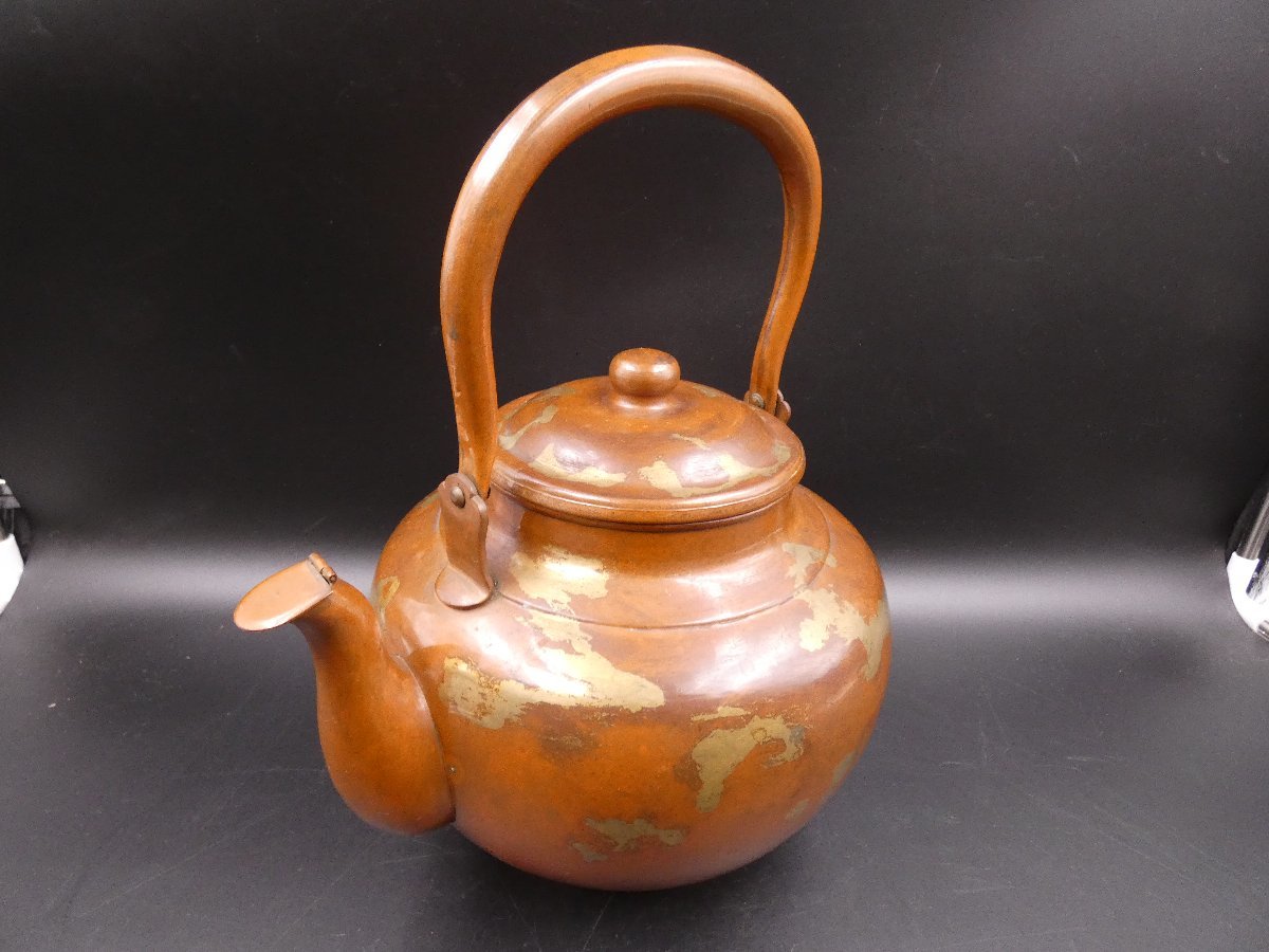 玉川堂 鎚起銅器の葉模様の茶筒&ヤカン 鎚起銅器 玉川