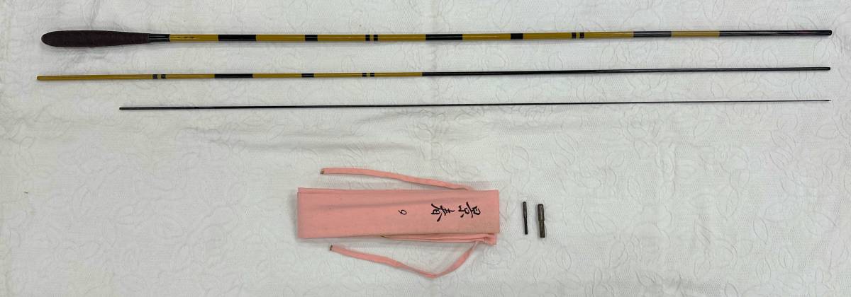 ◇シマノ 景春 9尺