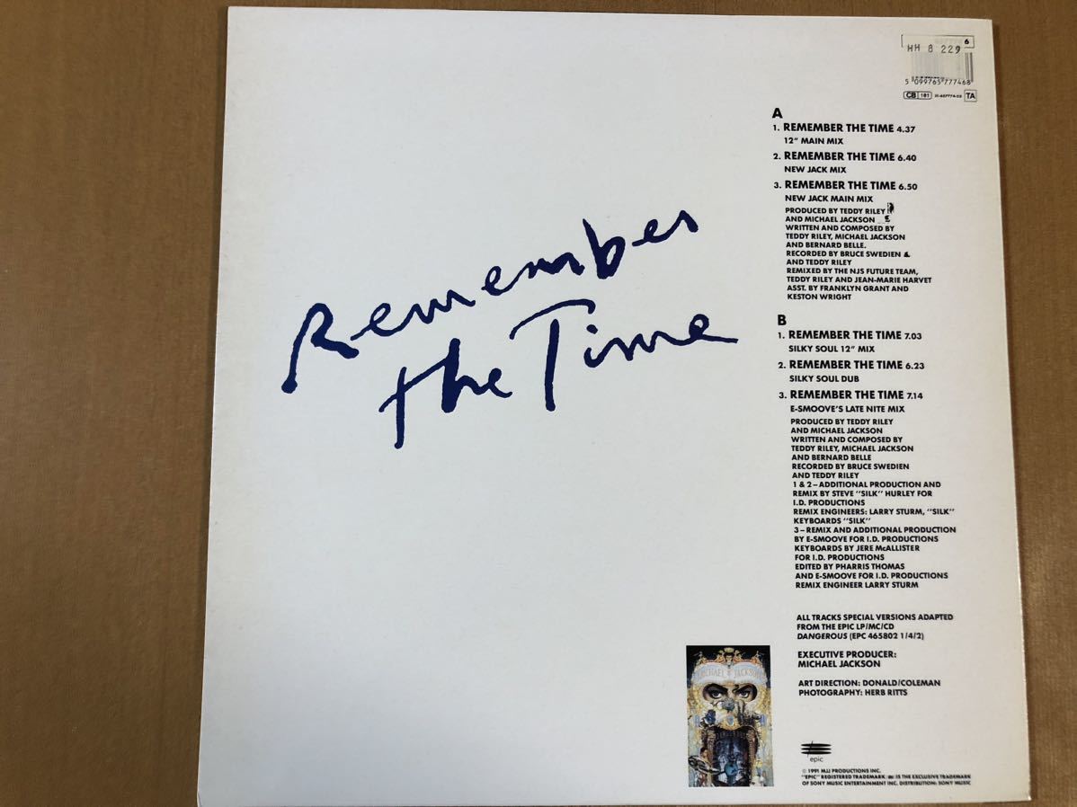 1991 HERB RITTS Remember The Time 12インチ 1991 HERB RITTS