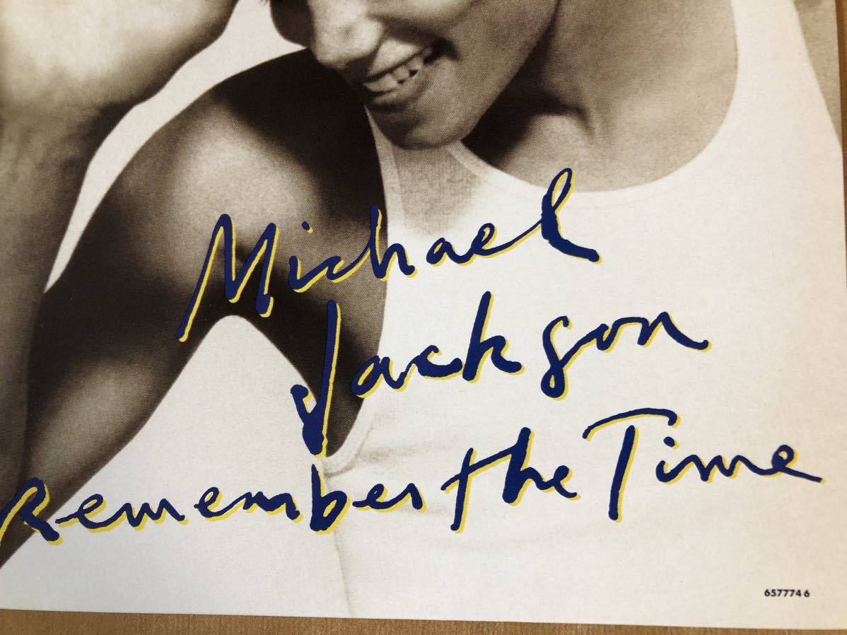 マイケルジャクソンREMEMBER THE TIME 12インチMIX レコード美品