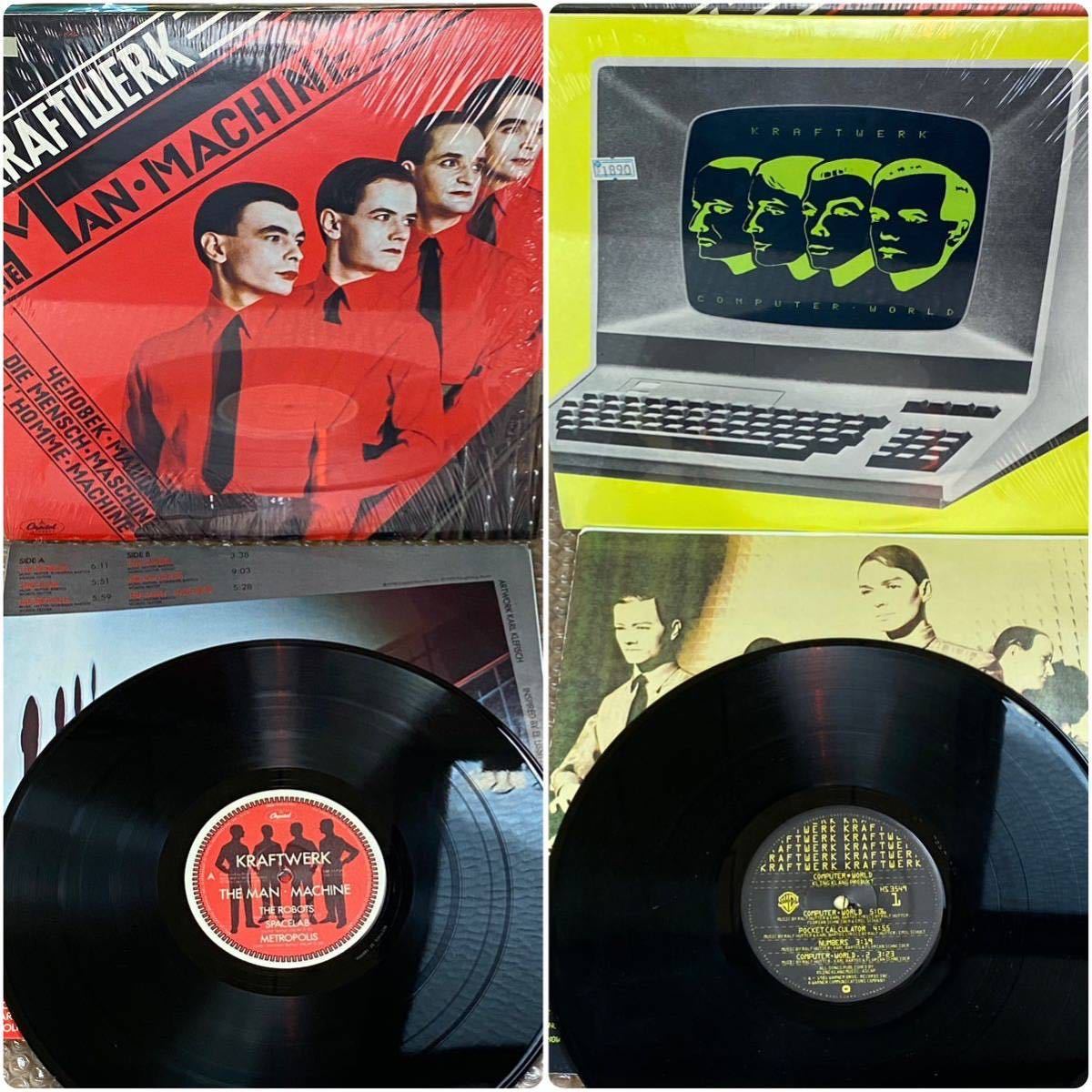 中古アナログレコード専門店 SORC - 「クラフトワーク レコード」の