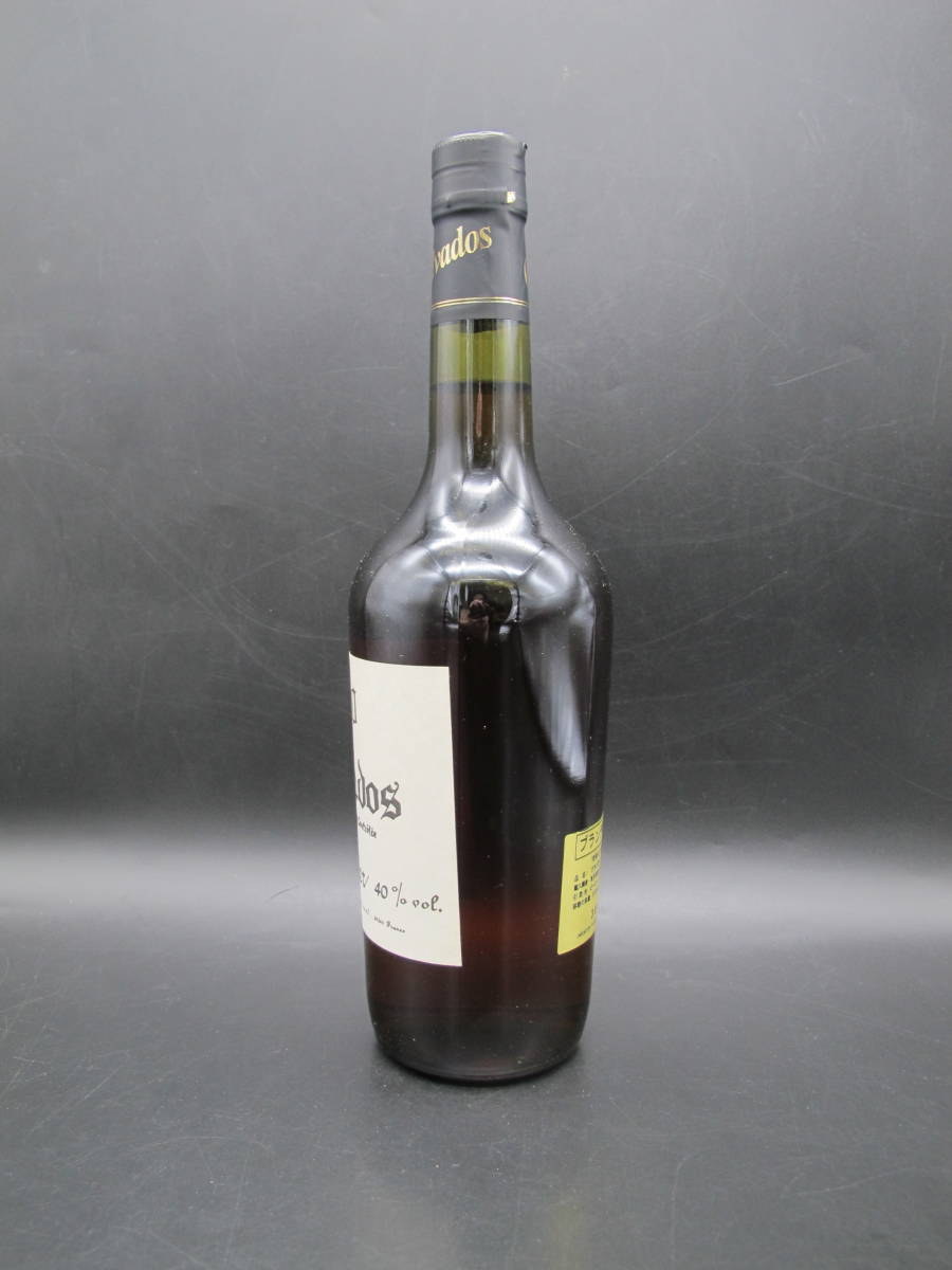 カルヴァドス Calvados Lelouvier 古酒 レルーヴィエ - 未開栓 0 超 