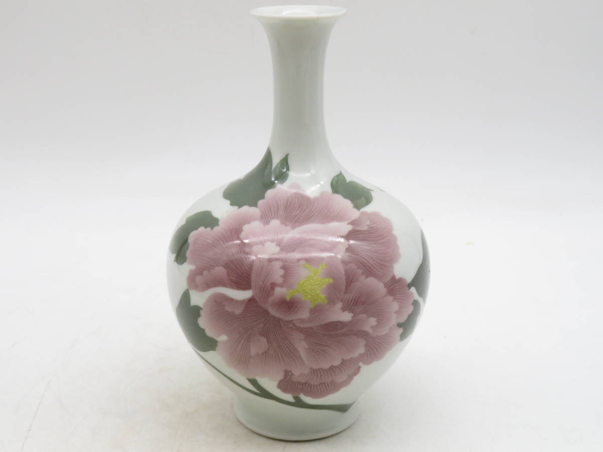 真葛香山 K2992 香斎 牡丹 花入れ 花瓶 在銘 花生 花立 花器 陶磁工芸