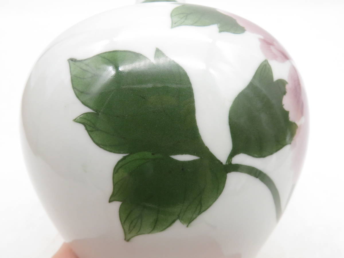 真葛香山 K2992 香斎 牡丹 花入れ 花瓶 在銘 花生 花立 花器 陶磁工芸