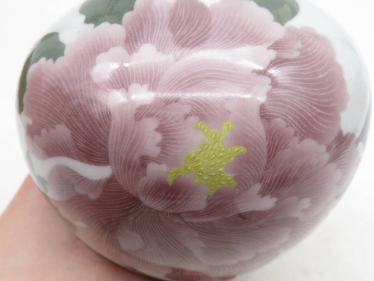 真葛香山 K2992 香斎 牡丹 花入れ 花瓶 在銘 花生 花立 花器 陶磁工芸