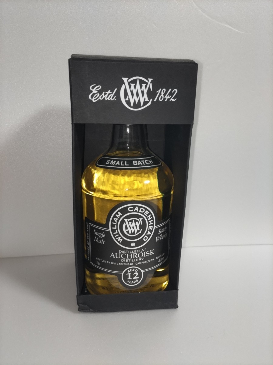 SUNTORY 響ブレンダーズチョイス サントリー 700ml 3本 【公式通販】