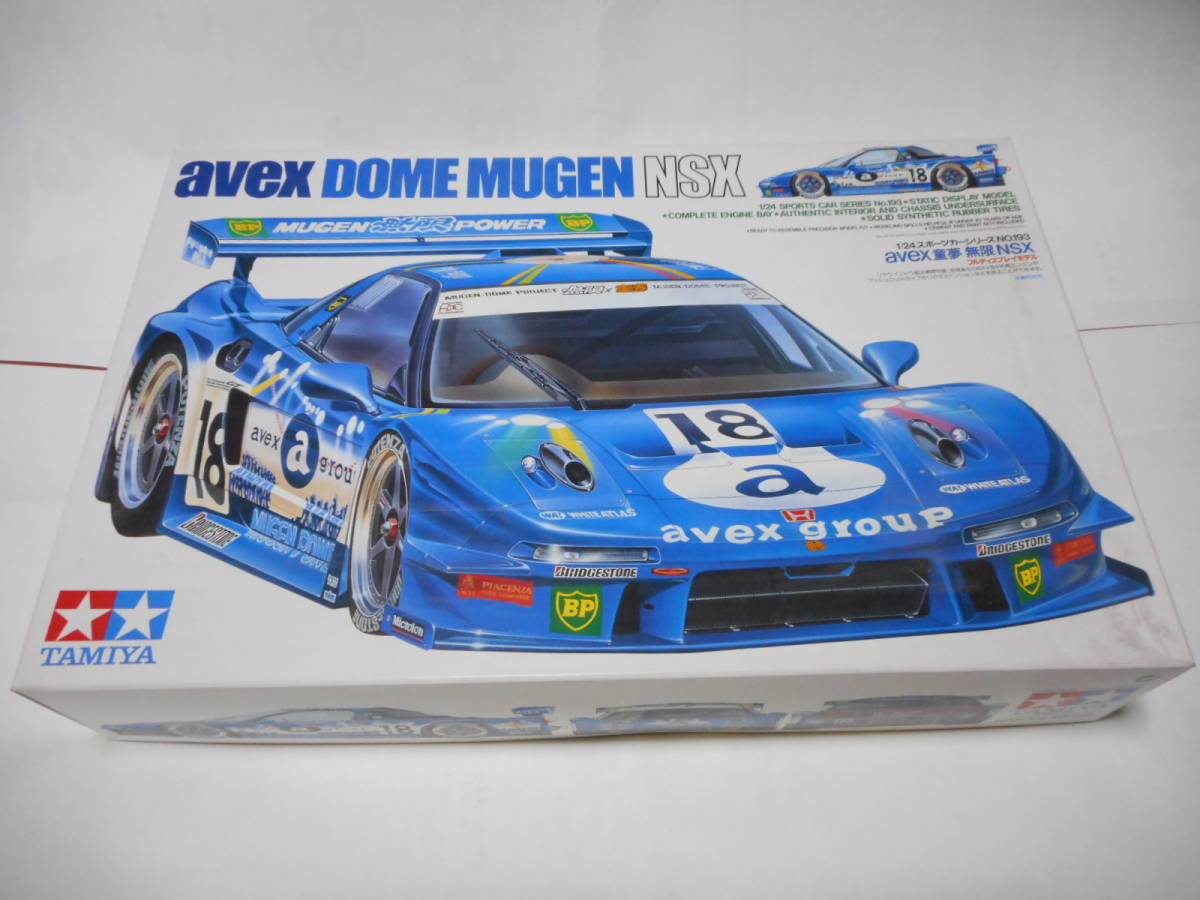 タミヤ 1/24 avex 童夢 無限NSX(GT)｜売買されたオークション情報 