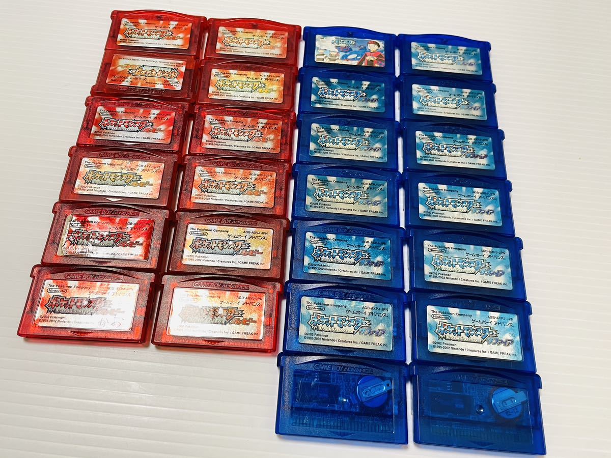 GBA ポケットモンスター ルビー サファイア 26本セット 任天堂 【公式