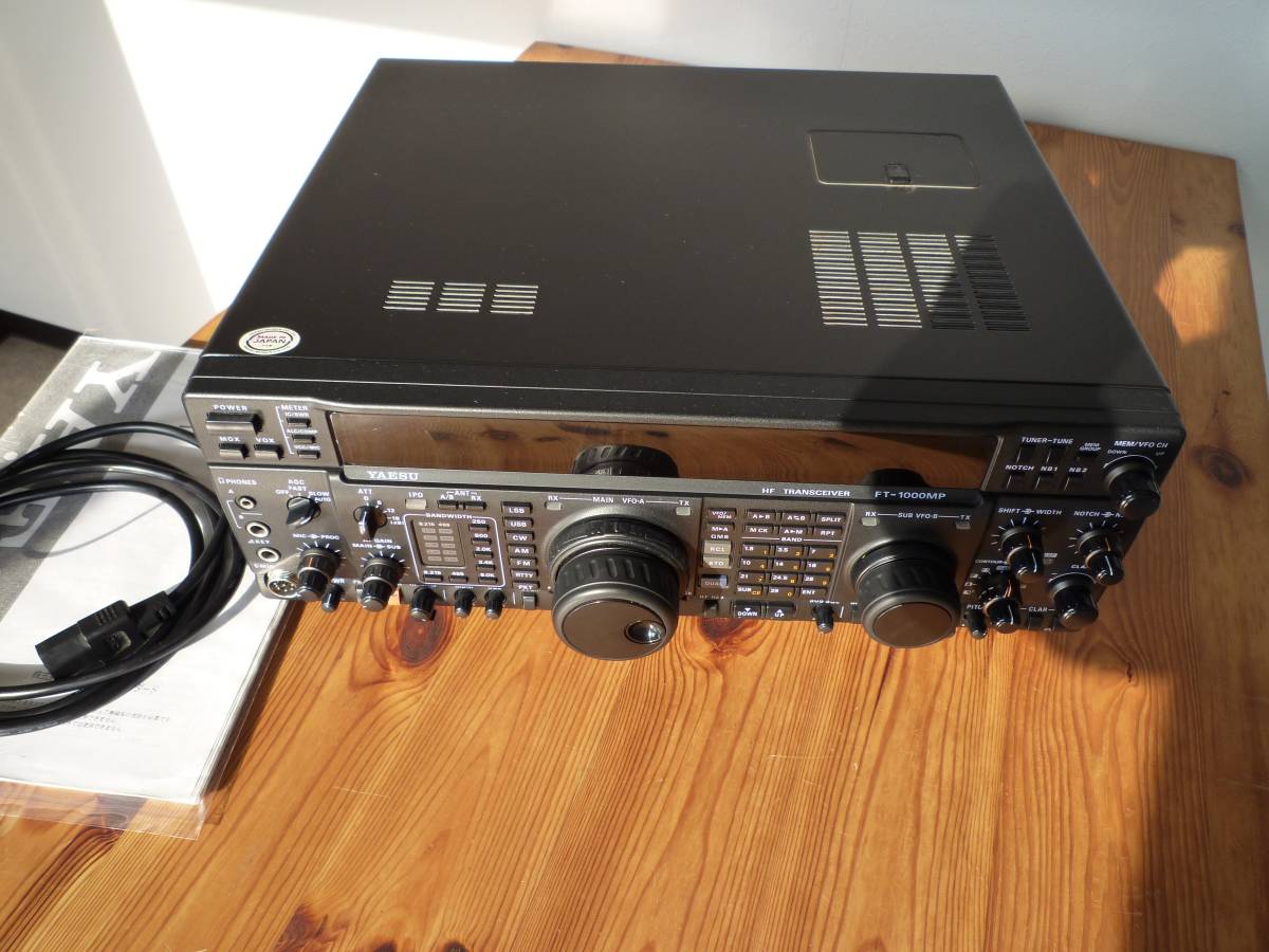 YAESU FT-1000MP ジャンク扱い YAESU FT-1000MP ジャンク扱い ヤエス FT1000MP HFトランシーバー
