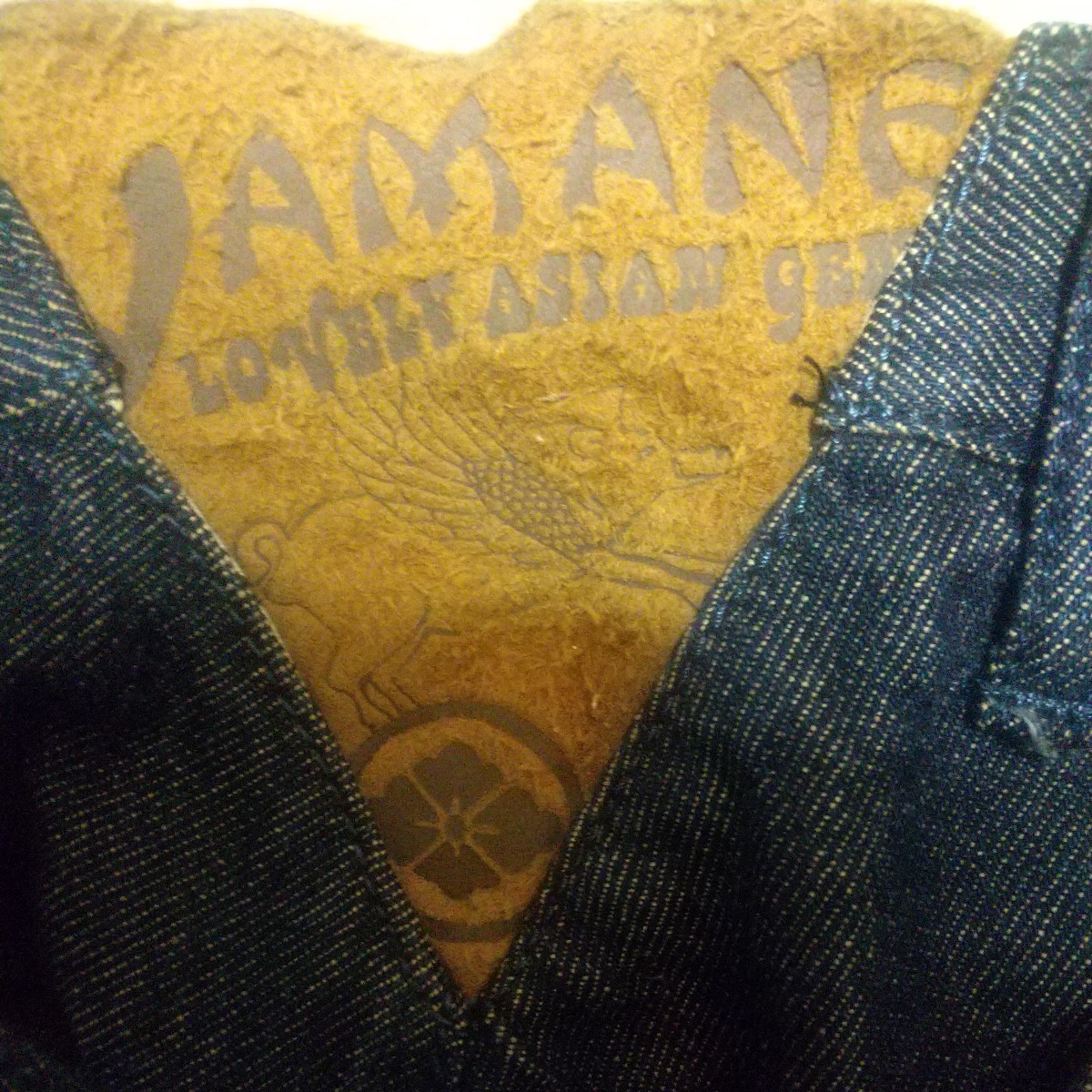 エブィスジーンズヤマネ36インチ未使用です