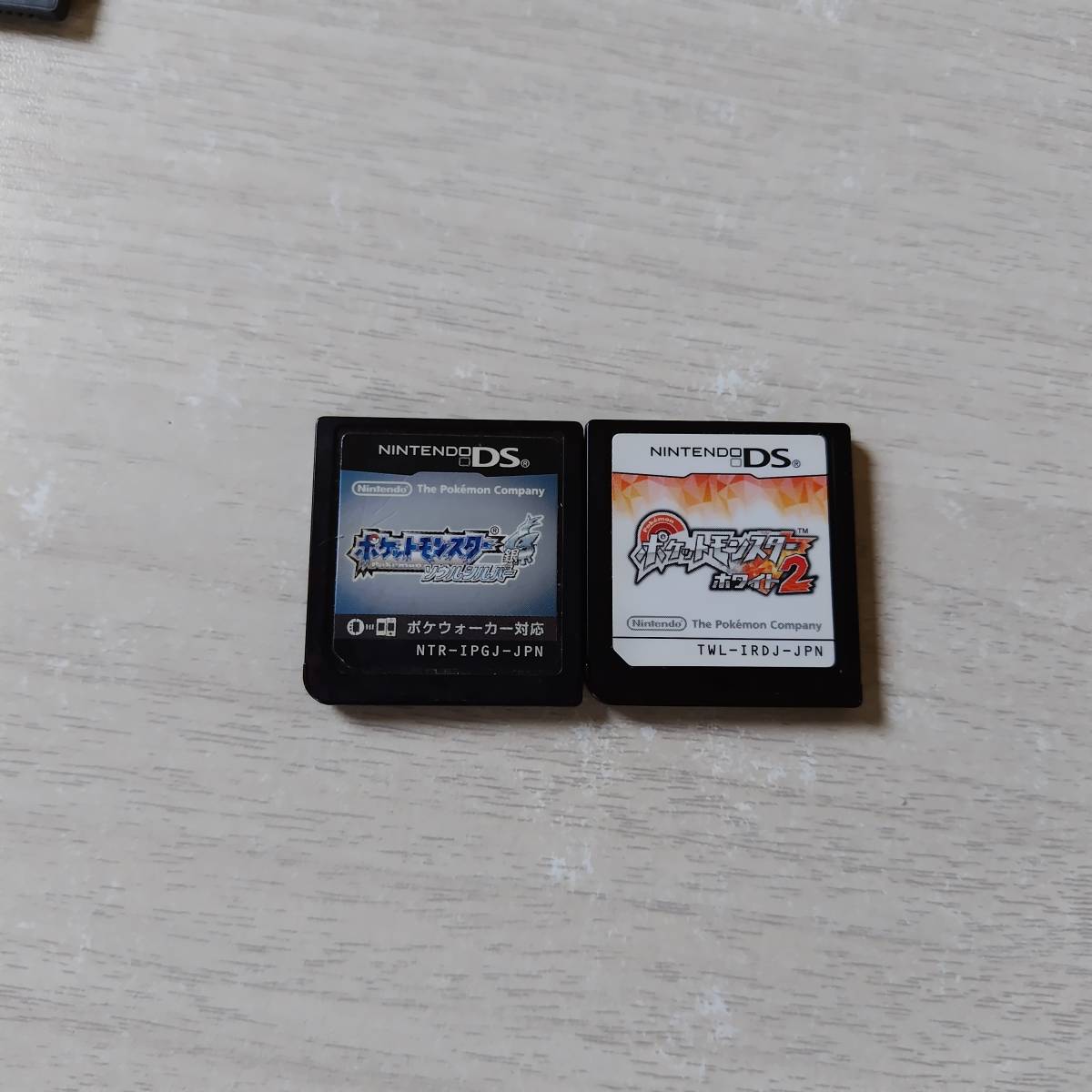 ポケットモンスター ホワイト2 、ソウルシルバーニンテンドーDS ブックオフ公式 中古ゲーム ダイヤモンド ●DS　ポケットモンスター ソウルシルバー　ポケットモンスターホワイト2　　　何本でも同梱可能●