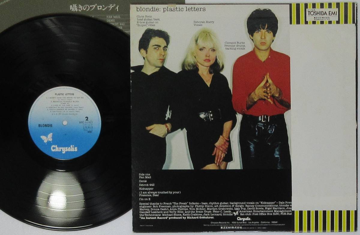 【値下げ】XTC◆BLONDIE◆初期盤帯付きレーザーディスク2点セット！レア！ ブロンディ リマスター Letters 紙ジャケット Blondie⁄Plastic TOCP