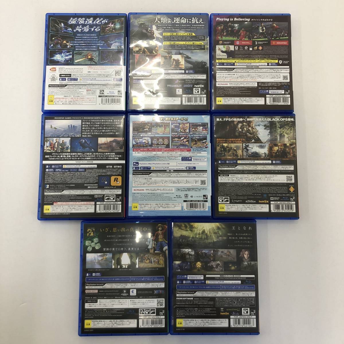 1円～】PS4 ソフト 8本セット ONEPIECEオデッセイ エルデンリング 