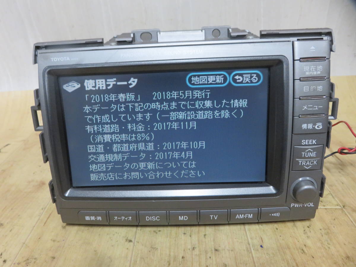タッチ新品 2018年地図☆ホンダ純正 VXM-164VFi 地デジ☆動作良好 