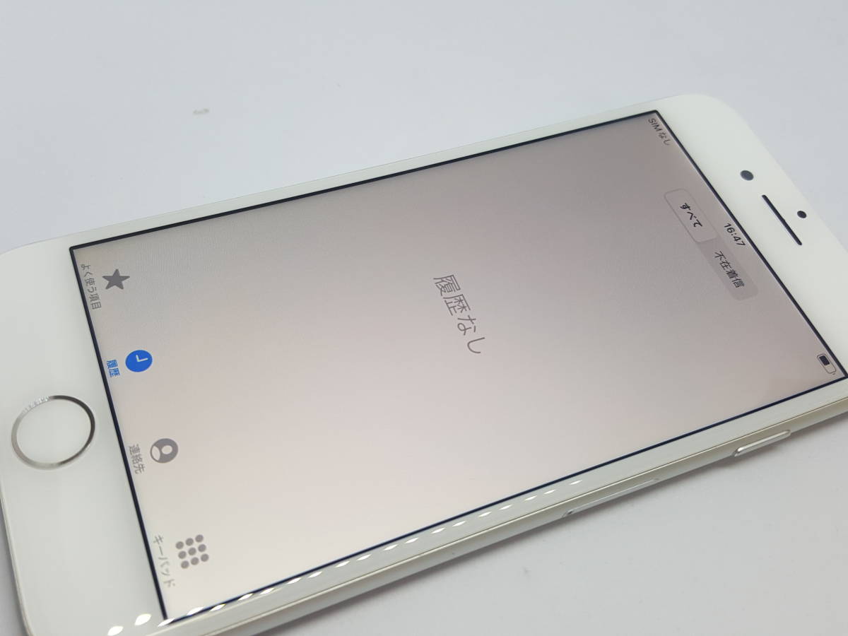 ☆送料無料選択可☆ジャンク品☆au☆iPhone7 32GB(シルバー)☆除菌済み