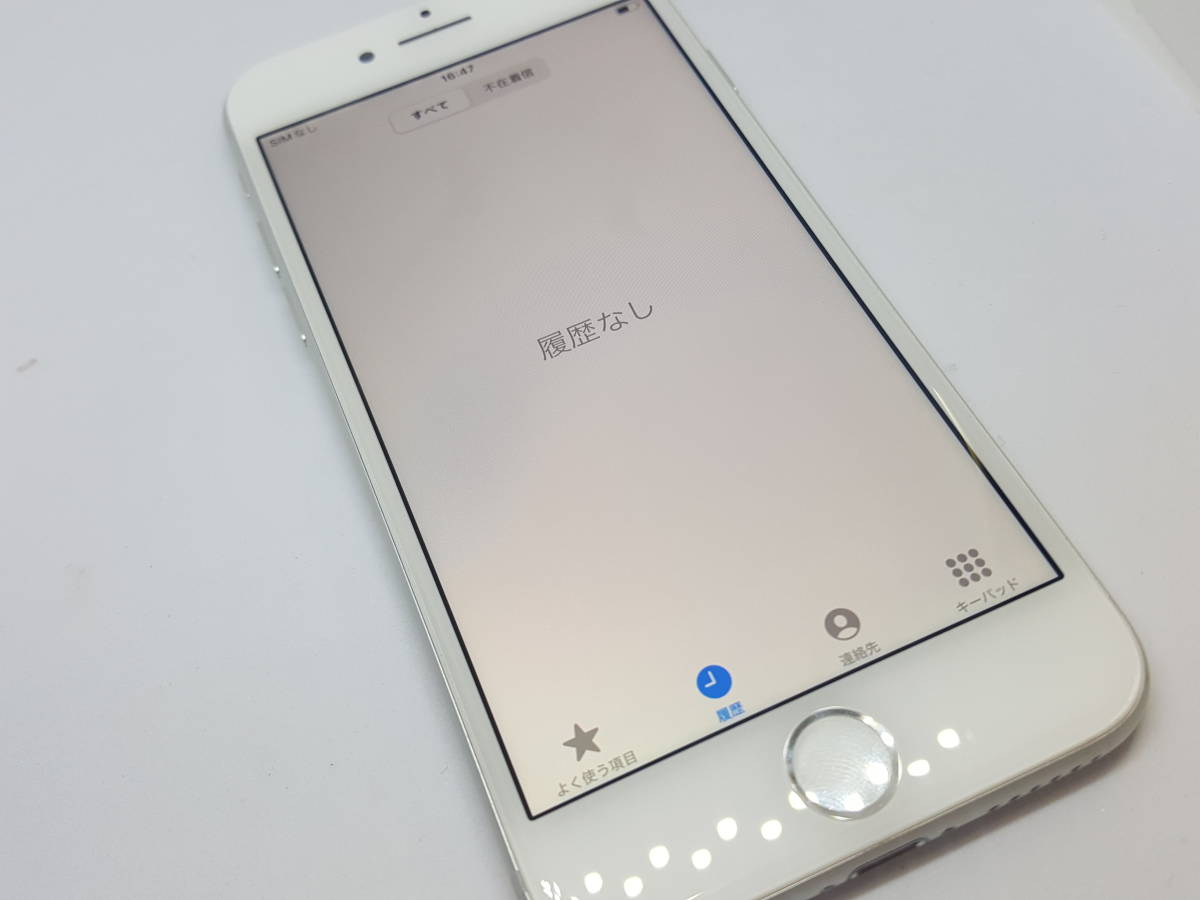 ☆送料無料選択可☆ジャンク品☆au☆iPhone7 32GB(シルバー)☆除菌済み