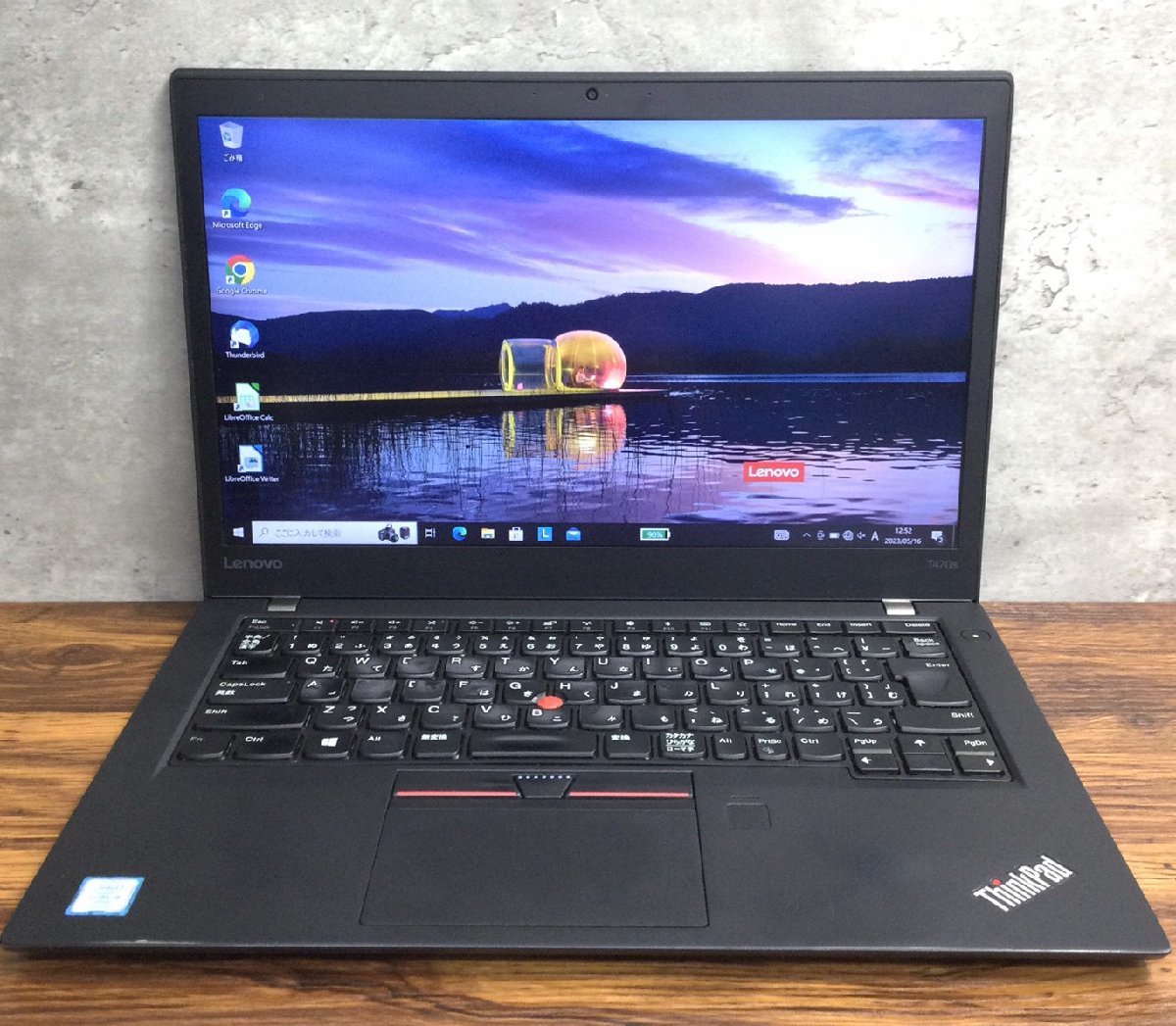 1円～ ●LENOVO ThinkPad T470s / Core i5 7300U (2.60GHz) / メモリ 8GB / NVMe SSD 256GB / 14型 フルHD (1920×1080) / Windows 10 Pro