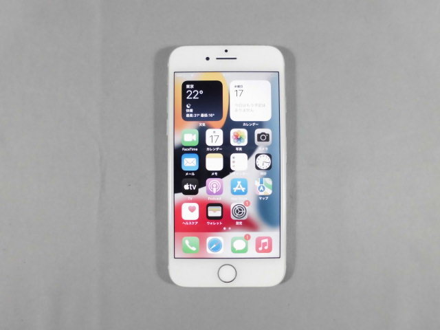 au版SIMフリー』 『128GB』 iPhone7 MNCL2J/A 128GB au iPhone7