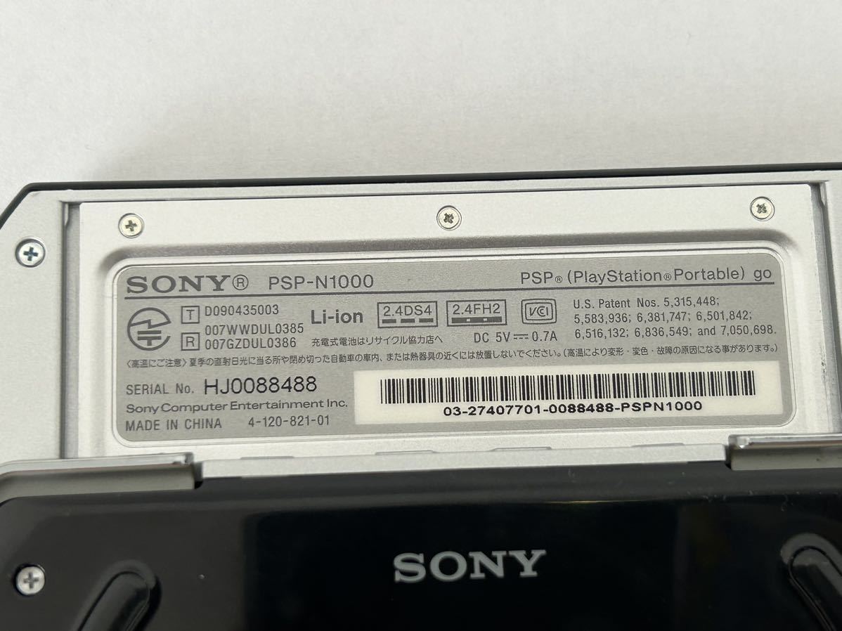 PSP プレイステーション・ポータブルgo ピアノブラック （美品 SONY 