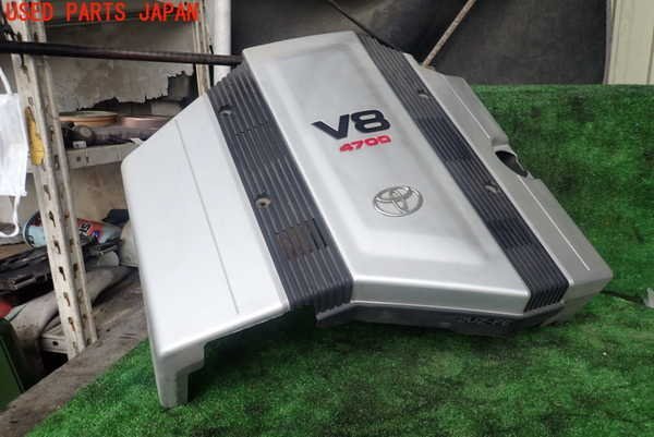 UZJ100Wの中古車を探すならグーネット ランドクルーザー100