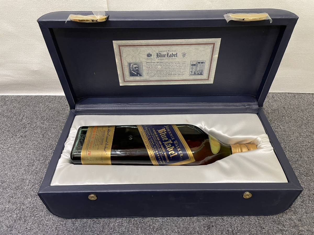ボウモア27年ヴィントナーズ・トリロジー最後のボトルウイスキー新品
