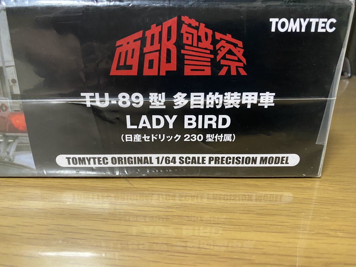 西部警察TOMYTEC 多目的装甲車レディバード石原裕次郎 西部警察 多目的装甲車レディバード 激レア！TOMYTEC社製西部警察TU-89