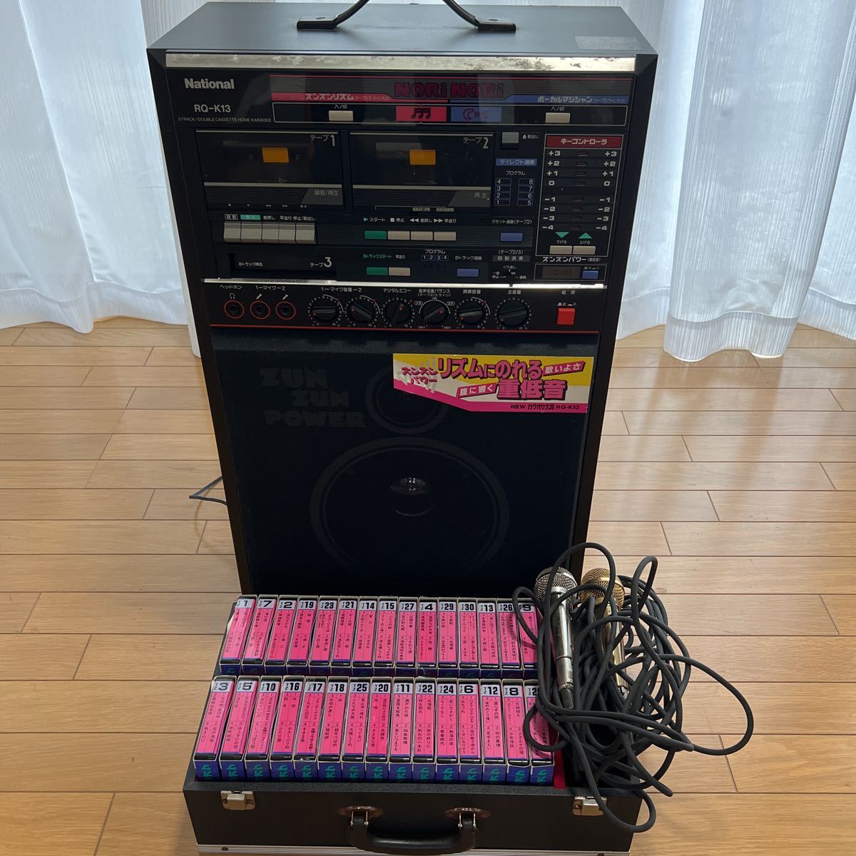8トラック ナショナル 8トラックテープ カセットテープ カラオケ大賞RQ 