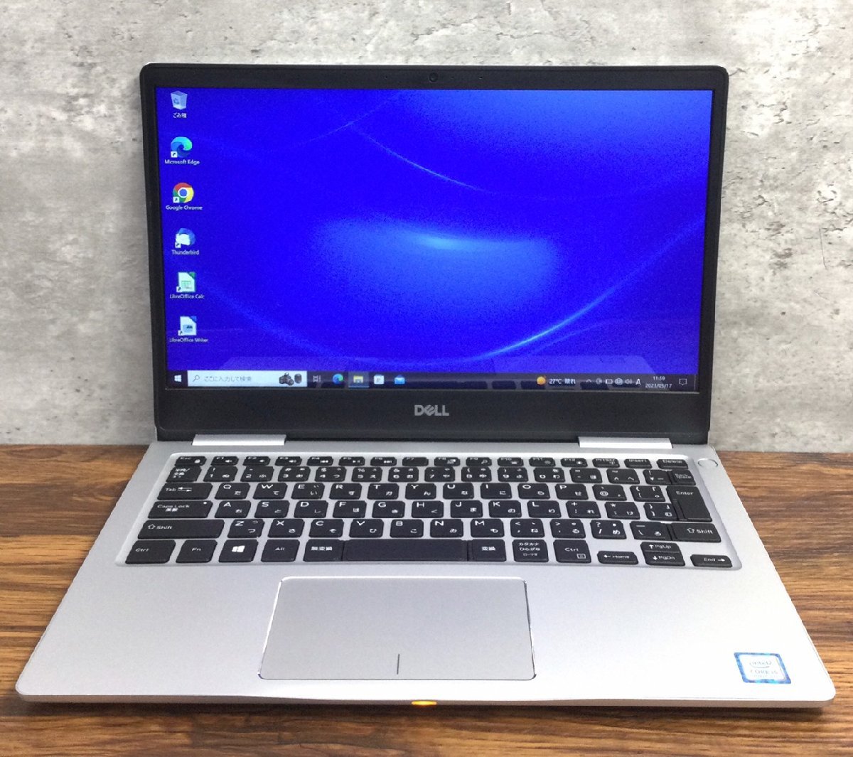 1円～ ○DELL Inspiron 7380 / Core i5 8265U (1.60GHz) / メモリ 8GB