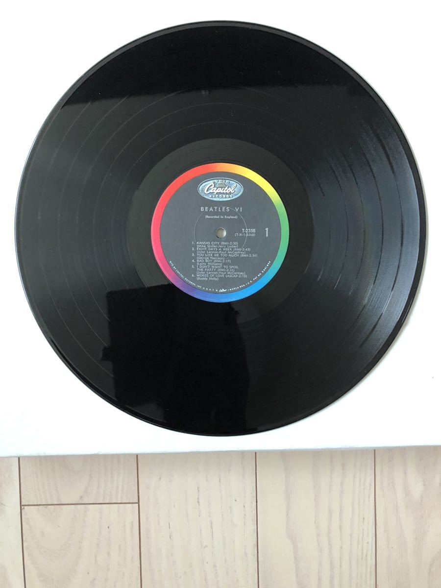 The Beatles - Beatles VI - LP | The 'In' Groove